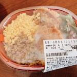 とんかつ 新宿さぼてん - 