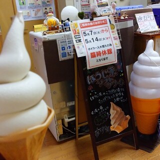 AIAI CAFE_1