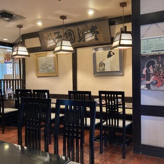 ときわだんご_2