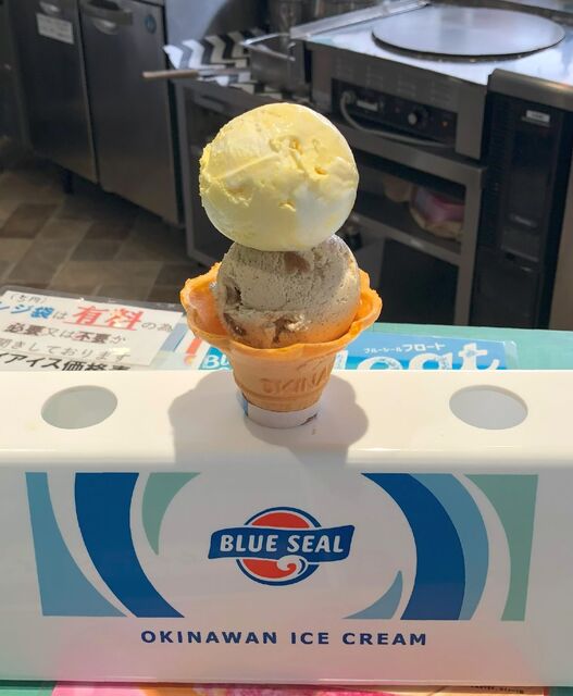 BLUE SEAL Nagoya Sakae Ten photo 5