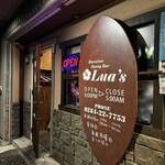 Hawaiian Dining Bar Lua's - 外観