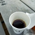 1954 Fukuoka - コーシ〜