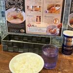 Karamiso Ramen Fukurou - 