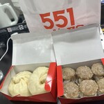 551蓬莱 梅田阪神店 - 