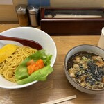 麺屋 雪月花 - 