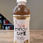 Kankoku udon miru - オープン記念で頂いたお茶
