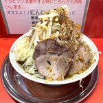 麺でる - 