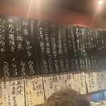 Izakaya Waraku - 