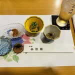 魚屋 小次朗 - 