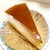 松雲堂 - 料理写真:チーズケーキ
