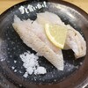 すし食いねぇ！ 松任本店