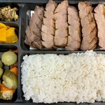 牛たん かねざき  - 厚切り牛たんステーキ弁当