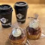 Truffle BAKERY 北海道ボールパークFヴィレッジ店 - 