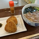 レストラン＆ミュージアムショップ　ムエール - 