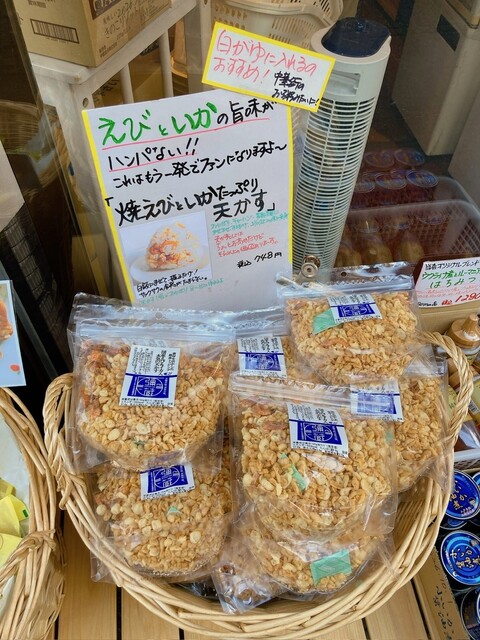 Kichijoji Chiekura San photo 2