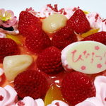不二家のひな祭りケーキ By Waraton 閉店 不二家 エスカ店 名古屋 ケーキ 食べログ 不二家のひな祭りケーキ By Waraton 閉店 不二家 エスカ店 名古屋 ケーキ 食べログ