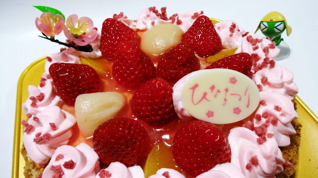 不二家のひな祭りケーキ By Waraton 閉店 不二家 エスカ店 名古屋 ケーキ 食べログ 不二家のひな祭りケーキ By Waraton 閉店 不二家 エスカ店 名古屋 ケーキ 食べログ