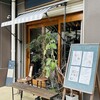 カフェ アンド - 