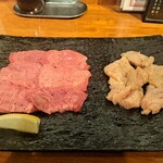 焼肉ホルモン 新井屋 - 