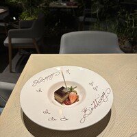 TEIEN Restaurant comodo - 
