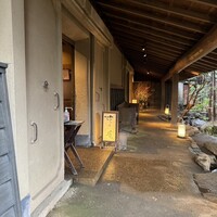 燈々庵 - 