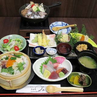 明石の魚処 さかづき_1