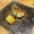 料理屋くおん - 料理写真:甘鯛の鱗焼き