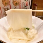 Sanuki Udon Kotobuki - 