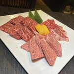 Yakiniku Hazangyuu - 