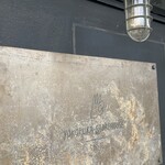 ヨコクラストアハウス - 