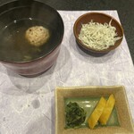 彩花亭 - 
