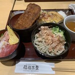Fukubuku Chaya - 竹田の油揚げ定食