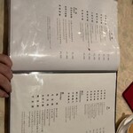 ワキヤ 一笑美茶樓 - 