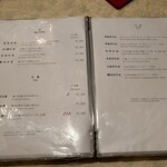 ワキヤ 一笑美茶樓 - 