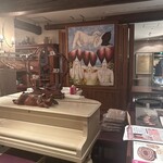 ワキヤ 一笑美茶樓 - 