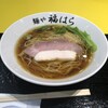 麺や 福はら ららぽーと堺店