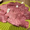 宮崎牛 焼肉 TORAYA