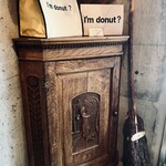 I’m donut? 福岡店 - 
