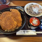 永平寺の館雲粋 - 