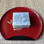 中田屋 - 