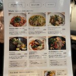 Tsuchi 農園野菜とチーズ料理 - 