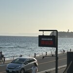 モアナマカイ珊瑚礁 - 