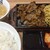 牛角 焼肉食堂 - 料理写真:松本 牛角焼肉食堂 牛カルビ焼き定食 1012円