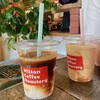 ミルトンコーヒーロースタリー