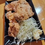 Yakitori Sankyuu - 