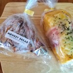 モンキーブレッド - 