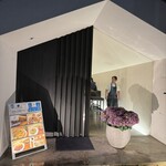 Cao cafe ishikawa - 