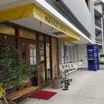 モンキーブレッド - 