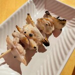 Yakitori Sankyuu - 