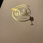 A table - 